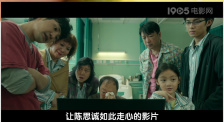 疯狂爱情旅馆